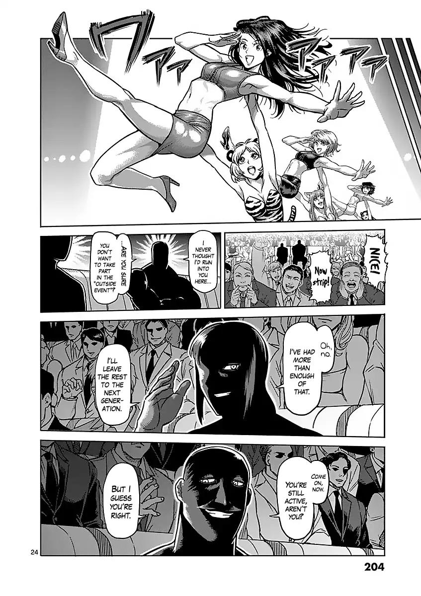 Kengan Ashua Chapter 180 24